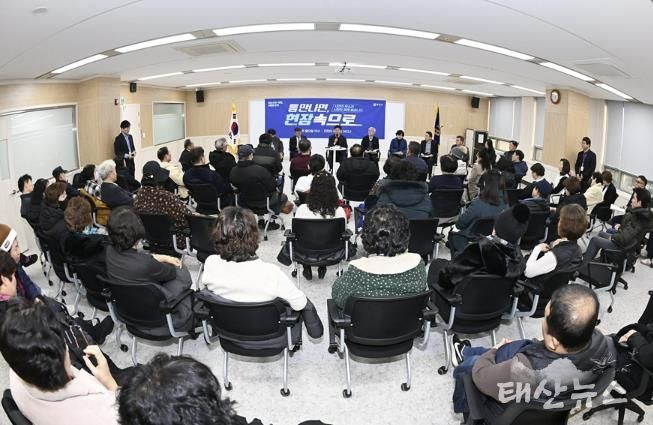 지난해 12월, 경인고속도로 인근 소규모주택정비사업 구역의 방음벽 설치 민원 해결을 위한 시민과의 만남 ‘틈만나면, 현장속으로’ 행사 전경