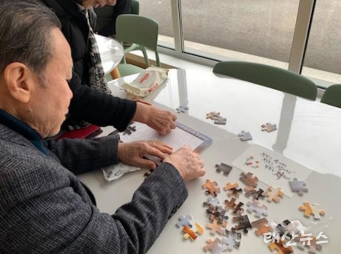 양평군 서종면 문호7리 경로당, '시니어 인지놀이' 퍼즐 삼매경