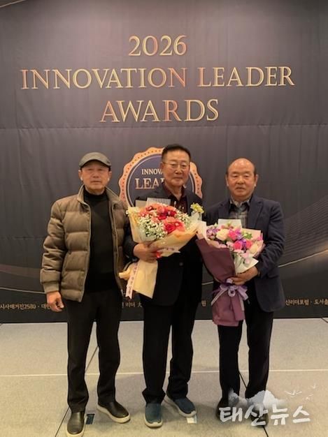 서부노인대학 장기영 학장 수상