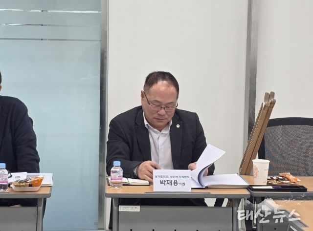 박재용 의원, 경기남부장애인권익옹호기관 자문회의 참석... 성과는 원인분석, 예산은 구조개선