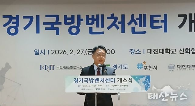 경기도의회 이석균 의원