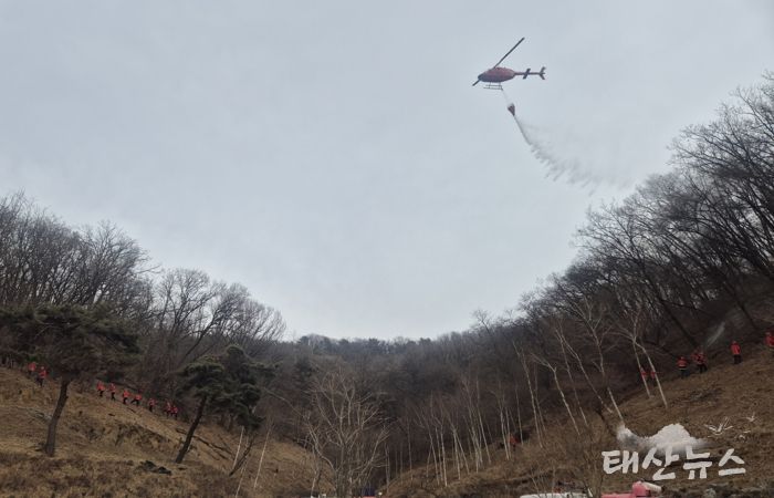 시흥시, 조남산림욕장서 산불 진화·주민대피 합동훈련