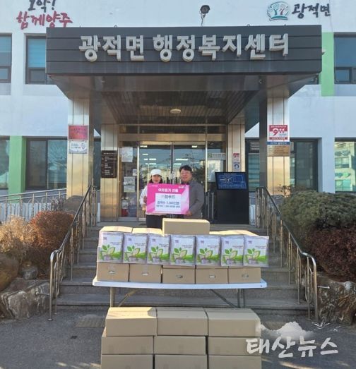 (주)참푸드, 양주시 광적면에 칼국수 1,500인분 기부