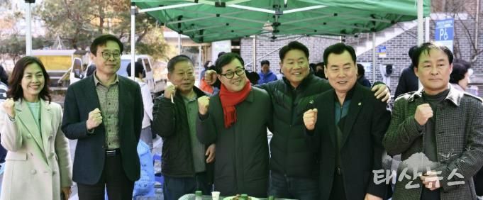 수원시 영통구 원천동, 정월대보름맞이 민속놀이 한마당