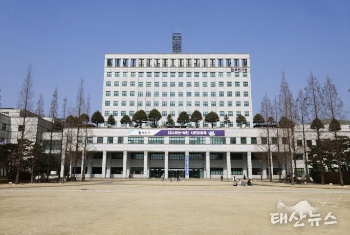 부천시청