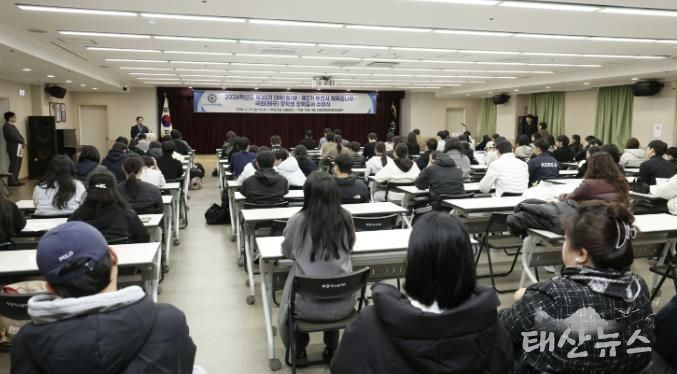 부천시는 지난달 27일 ‘제2기 체육꿈나무 장학생 장학증서 수여식’을 열었다.