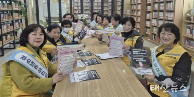 수원시 팔달구 우만1동, 청소년 유해환경 개선 캠페인 실시