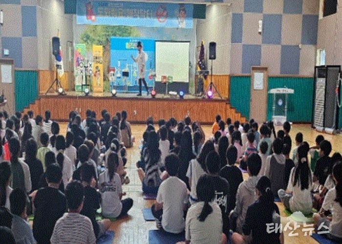 평택시, 초등학교 대상 ‘2026년 건강증진학교’ 프로그램 참여 모집