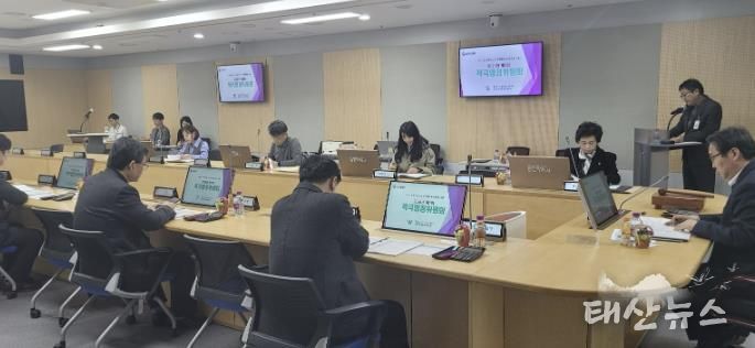 용인특례시는 '2026년 제1회 적극행정위원회'를 개최해 적극행정 우수사례를 선정했다