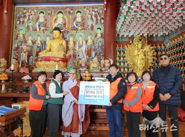 대한불교조계종 운수암 안성시 양성면에 10kg 쌀 50포 기탁