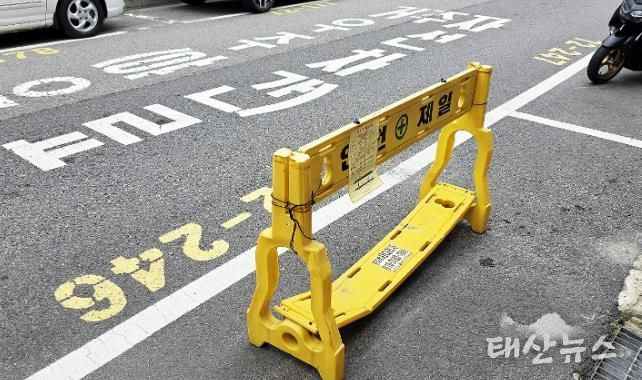 ESG 경영을 선도하는 수원도시공사, 9일부터 거주자우선주차구역 불법 적치물 집중단속 실시