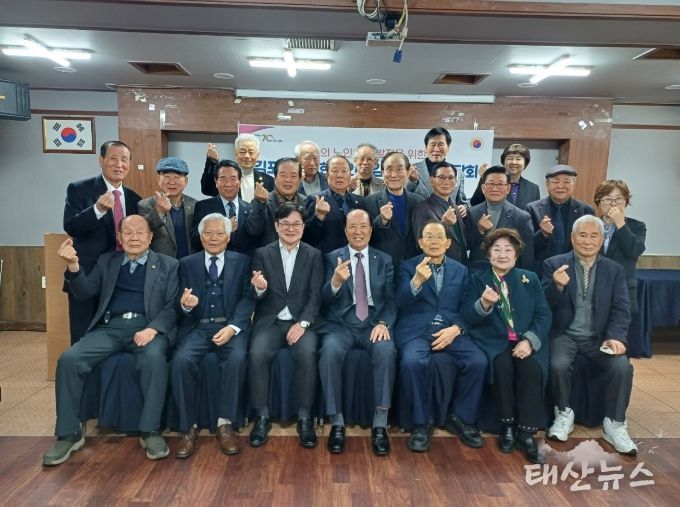 정담회 진행 모습