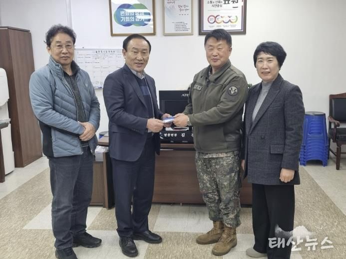 포천시 영중면 방위협의회, 영중·창수면대 예비군 격려