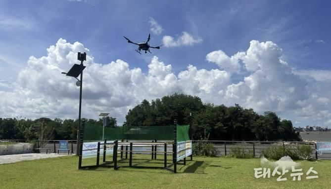 드론 배송 시연