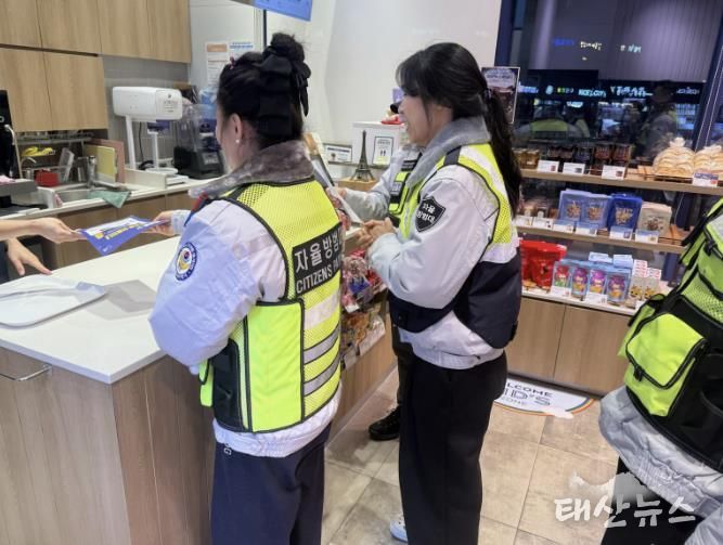 시흥시 거북섬동 자율방범대, 불법광고물 근절 캠페인 추진…쾌적하고 안전한 도시 환경 조성