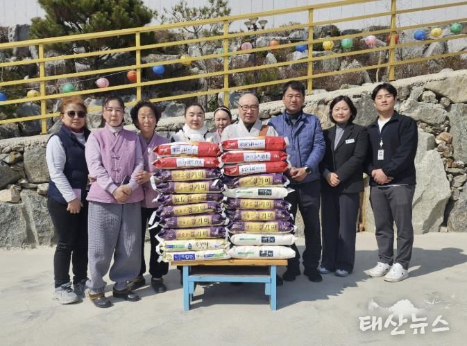 도암사 쌀 200kg 기탁 전달식