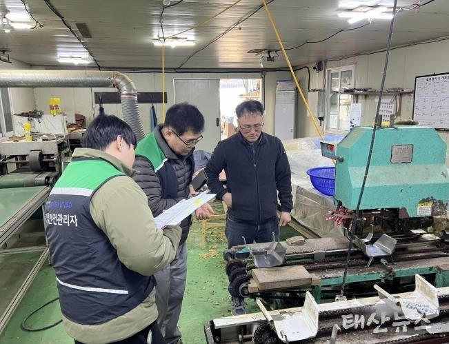 농작업 안전보건관리 컨설팅