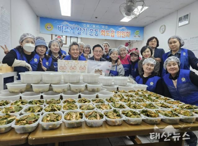 남양주시 화도읍바르게살기위원회, 소외계층 위한 ‘사랑의 반찬 나눔’봉사 실시