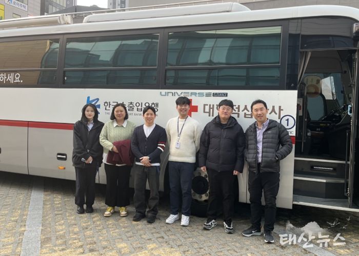 파주시청소년재단, 대한적십자사와 함께 ‘사랑의 헌혈’ 생명 나눔 실천