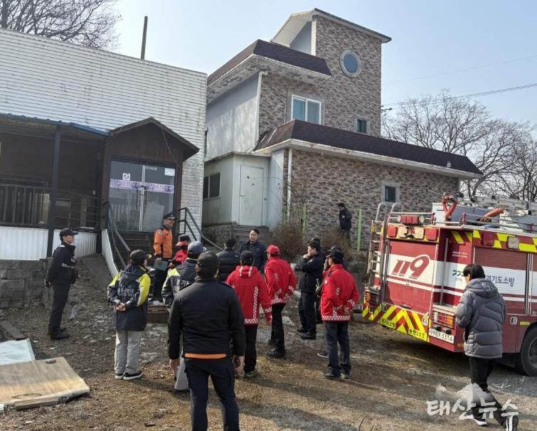 평택시, 화재 지연제 살포로 화목보일러 사용 가구 화재 예방 강화