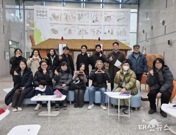 김포문화재단 2026 김포예술활동지원사업 시각예술분야 8천만원 지원