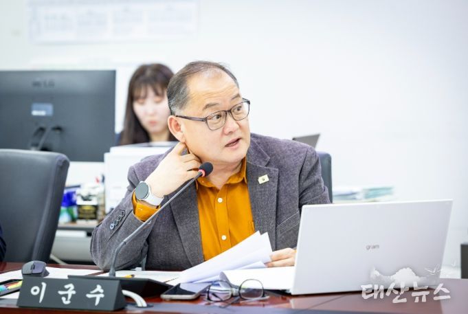 성남시의회 이군수 의원(신흥2·신흥3·단대동, 더불어민주당)