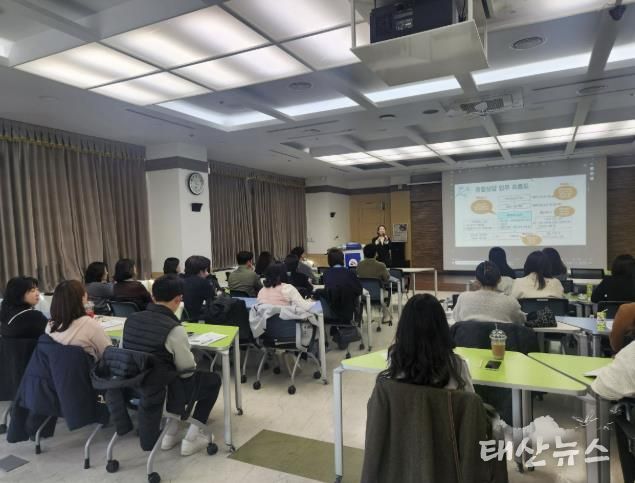 시흥시, 찾아가는 보건복지서비스 활성화할 '동 복지팀 직무교육' 추진