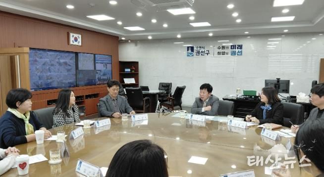 수원시 권선구, 손바닥정원단 간담회 개최… “시민의 손으로 가꾸는 도심 정원”