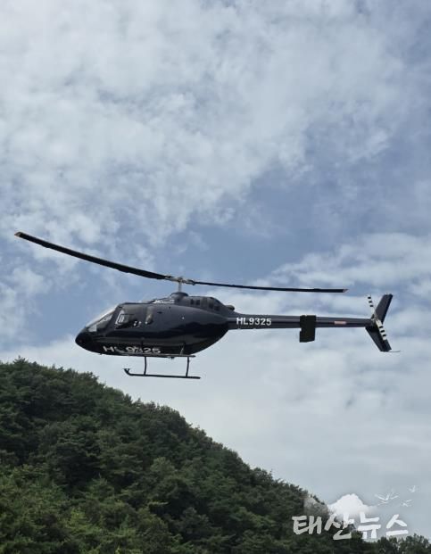 안성시, 대형산불 예방 특별대책본부 운영